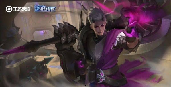 王者新皮肤爆料最新狂铁,钢铁意志，荣耀觉醒
